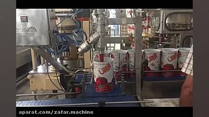 پرکن رب وزنی